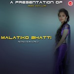 Sanup Poudel Songs MP3 Download